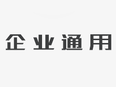 一款会做足底按摩的足浴粉--能量艾愈足粉上市了