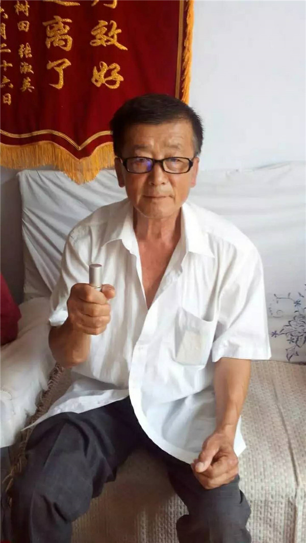 客户朴春歧