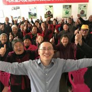  魔法瓶研发人寄语